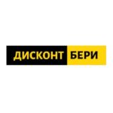 Скидки | Дисконт бери