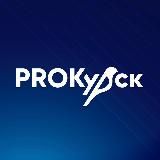 Курская правда