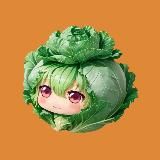 КАБИНА