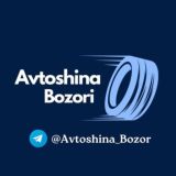 Андижон балон бозори