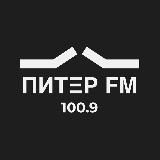 Питер FM 100.9