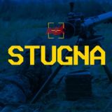 STUGNA 🐆