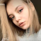 Катя! Блог
