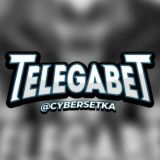 Обучение по ставкам на Спорт🔥