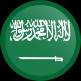 قناة التوجيه التربوي