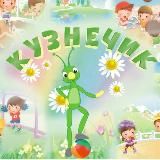 @kuznechik_stv