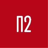 Петербург2. Новости и события