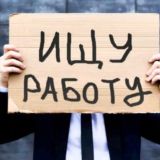🚛Услуги/Работа🚦