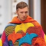 Заповедник Матвеева