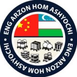 Eng Arzon Hom-ashyochi