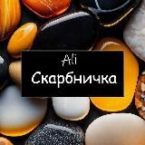 Отзывы
