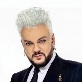 Филипп Киркоров | Philipp Kirkorov