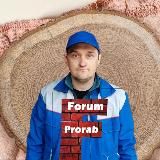 Уютный дом 🏡