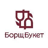 Борщеграм