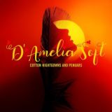 ⚜️D’Amelia Soft⚜️ABU SAHIY 8/5⚜️