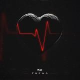 52 Hz 💔