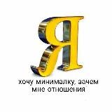 Bulimichka💧🍷