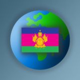 Краснодарский край 🌎 Наша Планета · чат путешествия