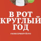 Валентиада