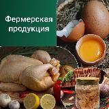 #ЕДА НАВСЕГДА🌍 Мы вместе!? Спасите свою жизнь!