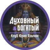 ❗️КЛУБ ЗАКРЫТ❗️
