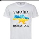 GoodTea.ua