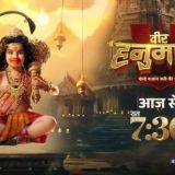veer hanuman Sony