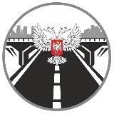ДОРОГИ ДОНБАССА|Служба автомобильных дорог Донбасса