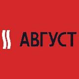 «Август-климат»