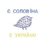 розМОВнА.UA