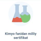 KIMYO || A+