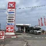 ⛽️ДТ Евро 6-56,5р/л, 92-56,95 р/л, 95-61,95р/л