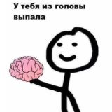😱Круглый Сосо😂