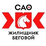 Тг