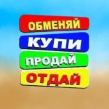 Риболовна Барахолка 🇺🇦 Рыболовная барахолка