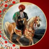 Турция в загадках🇹🇷