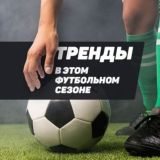 КЕШАУТ