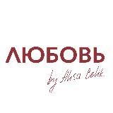 Белик FM