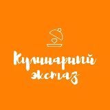 Бюджет Pro
