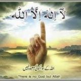 🤲🤝 Islâm, Qurân, Hadîth, Proverbes, Rappels et Citations en images 🤳📲