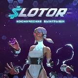 Slotik Casino