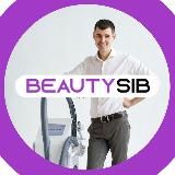 BeautySib | Аппараты для салонов | Бьюти бизнес с 0 до 200 тыс/мес