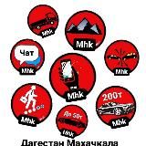 Авто каналы