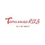 Тополино.RUS