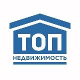 Недвижимость в центре Ташкента!