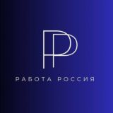 Железнодорожный | Железнодорожном | Балашиха | Балашихе | Работа | Подработка | Вакансии