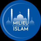 𝑴𝒊𝒍𝒊𝒆𝒖 𝒊𝒔𝒍𝒂𝒎 🕋✨💙