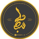 📚مشاوره کنکور و نهایی | سِبطی