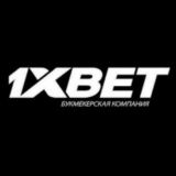 1xbet guruh