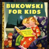 Вам не нужна эта книга